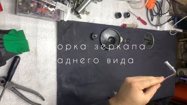 Сборка из пепла. Восстановление мокика. ЛМЗ Карпаты 2 1987 год