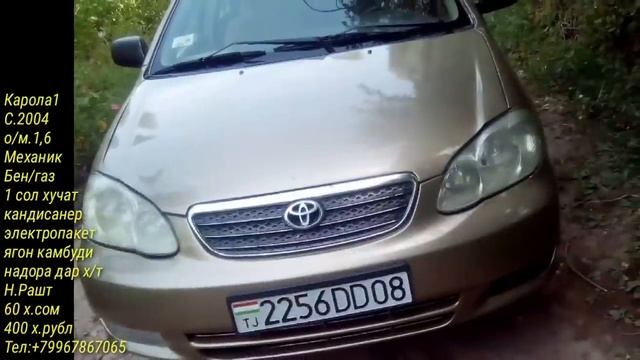 Авторынок Душанбе!!!Нарххо Аз 6000 боло.Ваз.2107,2114,2199,Опел Седан,Карола1,Мерседес Хундай Тукса