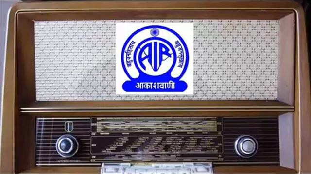 ऑल इडय रडय सगनचर टयन : AllIndiaRadio SignatureTune composed by WalterKaufmann in 1936