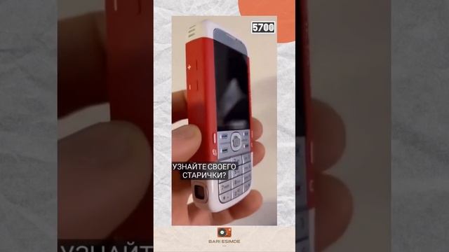 2e0d81ec44e0eebb4e93f1f8c5513787