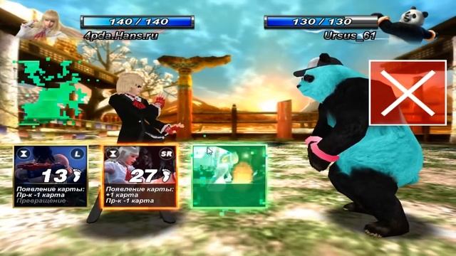 Tekken Card Tournament - Поднапиночки новый Стрим #78