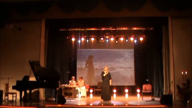 Как я тебя ждала