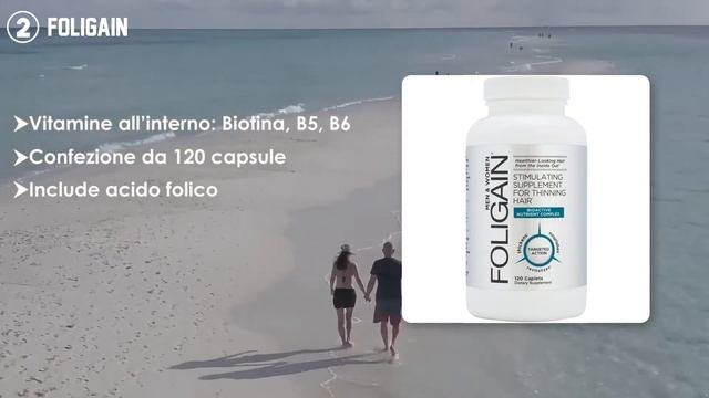 ✅ TOP 4: Migliori Integratori Per Capelli 2023