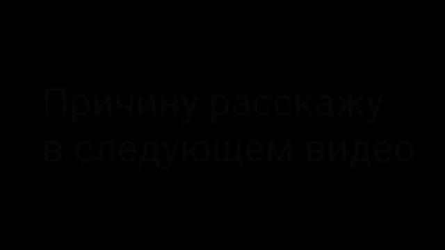 Ухожу из Standoff 2 (Я ещё обязательно вернусь)