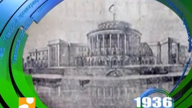 5 января. Этот день в истории Твери