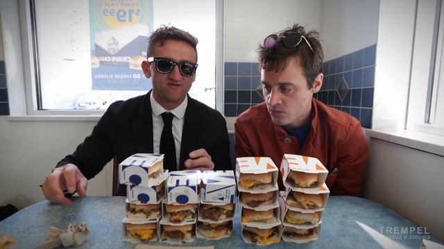 УГАДАЙ БУРГЕР С НАСТОЯЩИМ МЯСОМ!  // Кейси Найстат