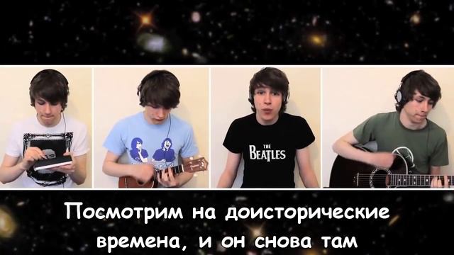 Doctor What (rus Sub)