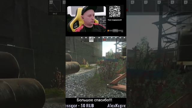 #shorts #tamognya #tarkov