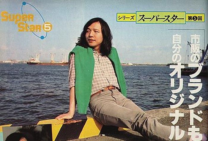 Tatsuro Yamashita - Only With You.mp4