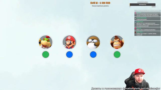 Super Mario Party онлайн, Miitopia (демка)