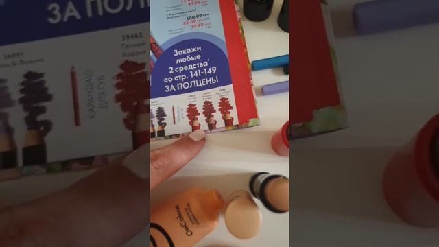 F3a1d92f8851a3364b96534a4a8f6db5