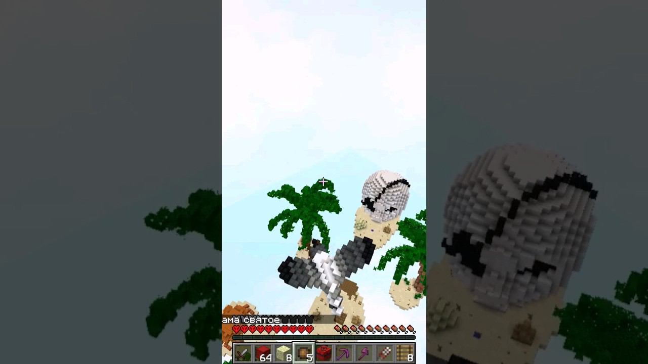 Я уничтожил этого ти-рекса славянской техникой бесконтактного боя