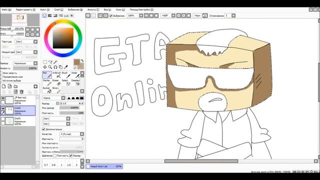 MJRamon In GTA Online In Minecraft In Speed-Art O.o