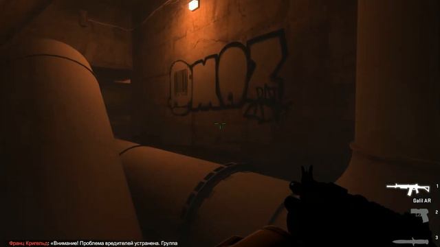 CS:GO - Операции Расколотая сеть - Совместный налет - База Феникса прохождение
