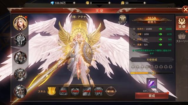 есть ли английский или руссская адаптация перевода ?