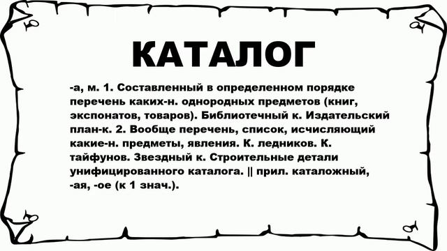 Искусство Саморазвития