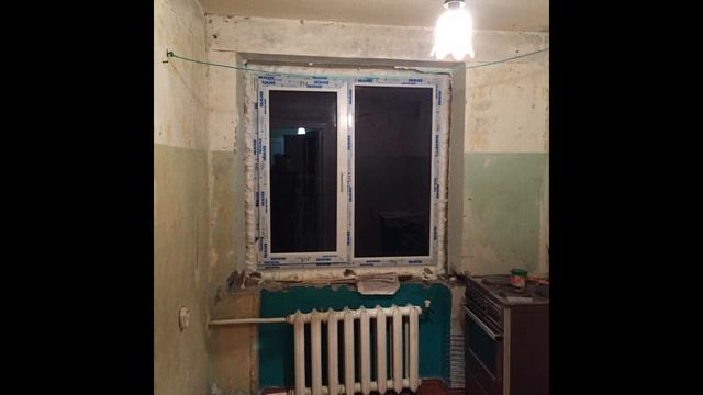 1к квартира в Александровке за 1550 т.р.