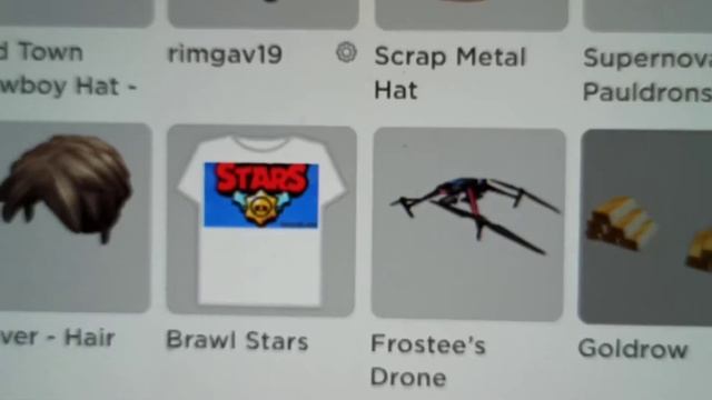 Смартфонный архив