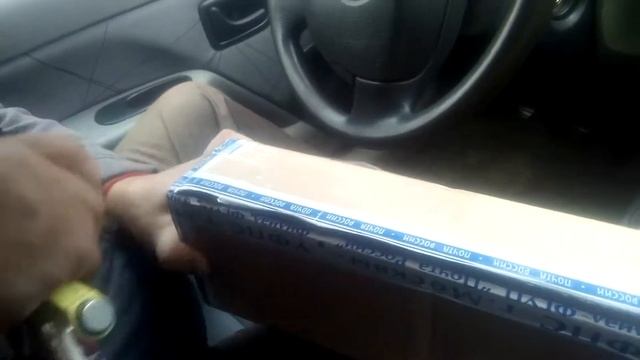 Рамка перевертыш.