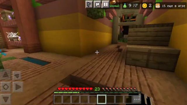 играю на сервере HIVE в Minecraft 1.19.41.01