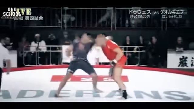 GANRYUJIMA - БЕШЕНЫЙ ЯПОНСКИЙ ММА ПРОМОУШЕН