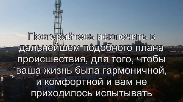 К чему снится Решетка? Толкование сна по сонникам Хассе и Миллера