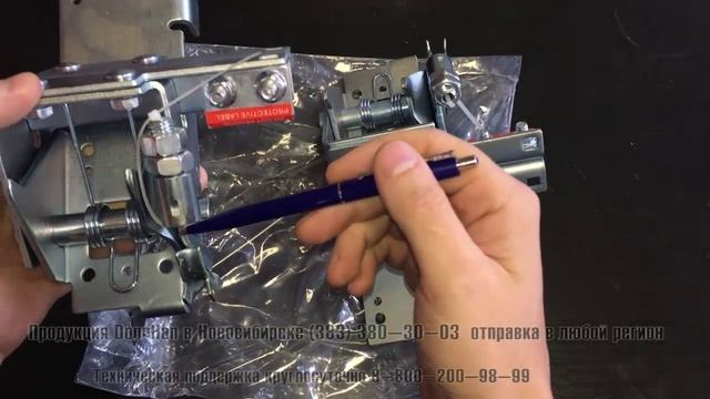 Устройство от обрыва троса ворот.mp4