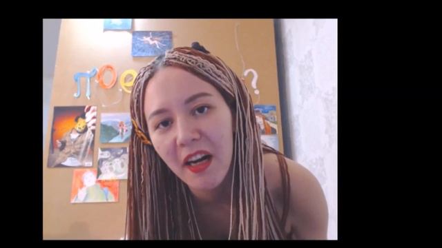 я и русский реп