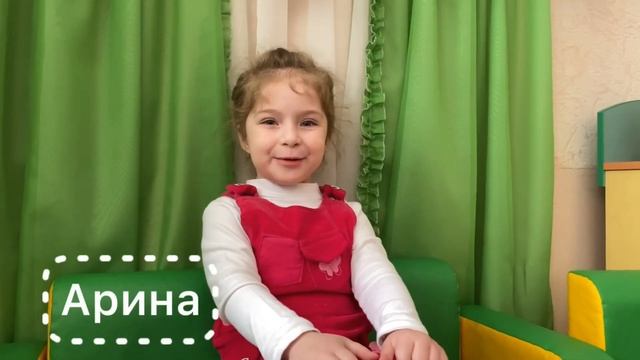 Творческая группа МБДОУ «Ясли -сад №167 г. Донецка»  (Ремизова Е.В.. Донецкая М.В., Жданова Н.А.)