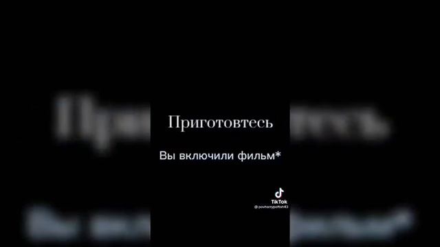 //Harry Potter//TIK TOK//