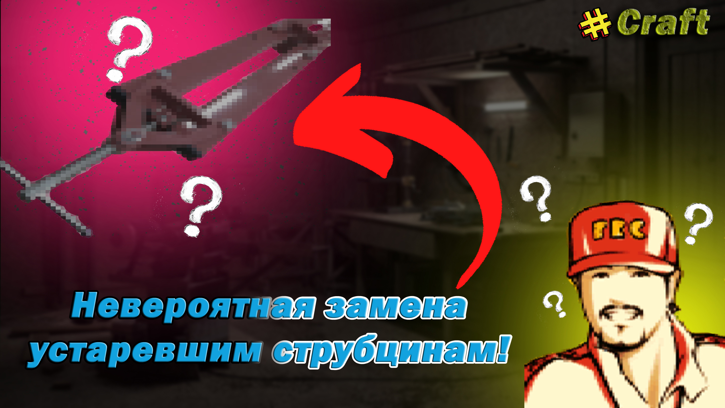 Делаем Ваймы - просто и дёшево/How To Make Steel Bar Clamps - Simple And Cheap