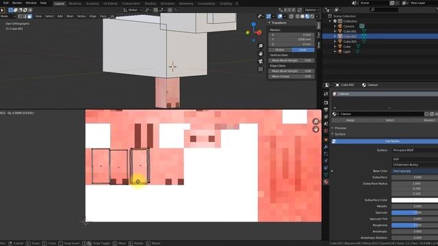 Моделирование свиньи Minecraft в Blender