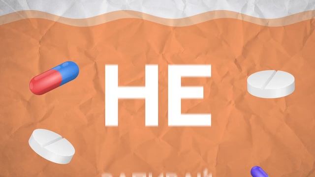 СтройНавигатор