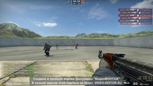 аааааааааа