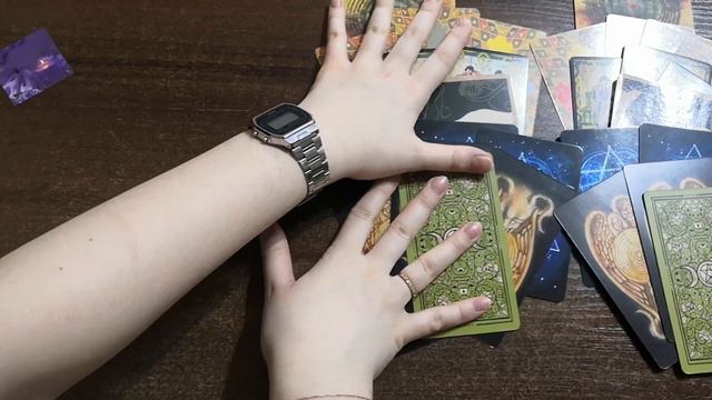 Что к вам чувствует загаданный человек? Его первое впечатление о вас. Какое будущее с вами видит?