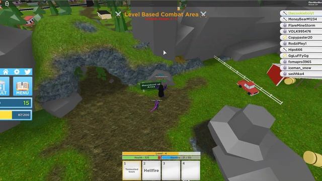 Геймерский Запуск