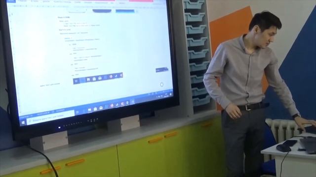 Секреты Умения