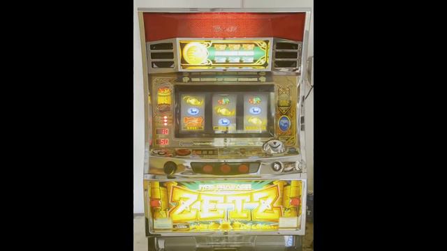 Pachislo Neo Pharaoh Zetz Slot Machine Rush Bonus