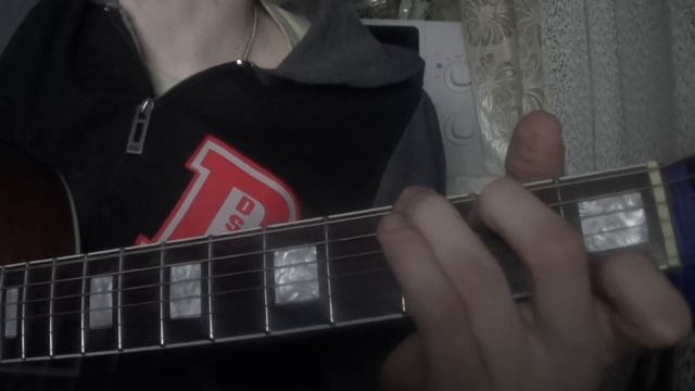 Учимся играть Ваше благородие  переход - лёгкие аккорды.