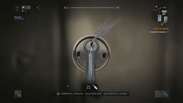 Dying Light: The Following - ПУТЬ НАРУЖУ (НАЧАЛО) #1