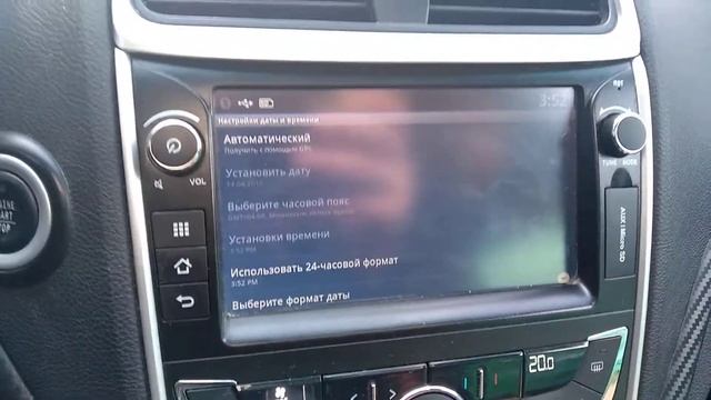 Здоровье в Теле