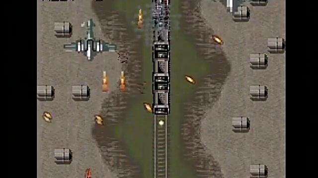 [Playstation] COSMO Legend [Dezaemon Plus]