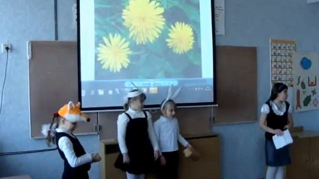 Сценка к 8 марта.