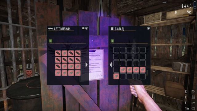 От новобранца до генерала полиции Contraband Police