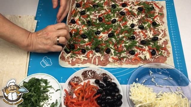 Рулет из лаваша с мясом, сыром, маслинами, болгарским перцем. Пирог с мясом без замеса теста