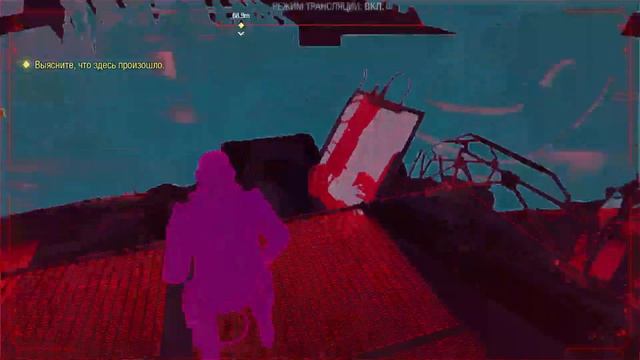 Marvels: Guardians Of The Galaxy. Прохождение игры. Часть 7:Собачья жизнь