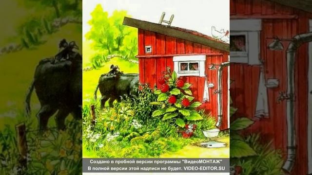Кравцова Виктория Петсон  и Финдус
