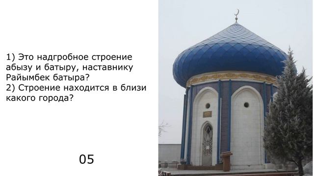 2776db854305f4e8c9085f4fbbaf6505