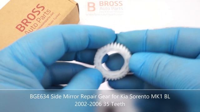 BGE634 Side Mirror Repair Gear For Kia Sorento MK1 BL 2002-2006 35 Teeth