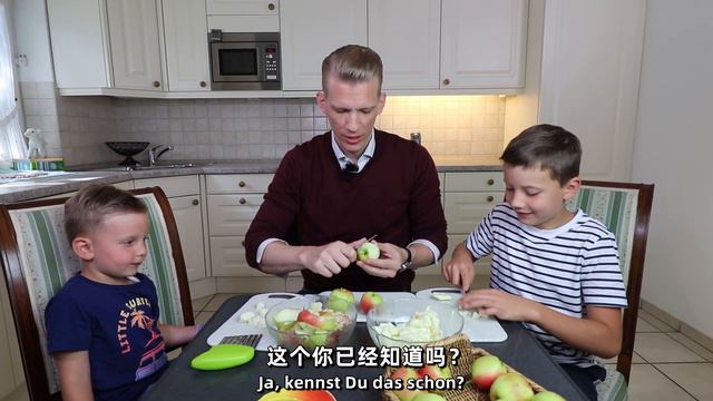 德式苹果酱！有手就行？